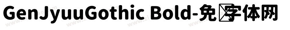 GenJyuuGothic Bold字体转换